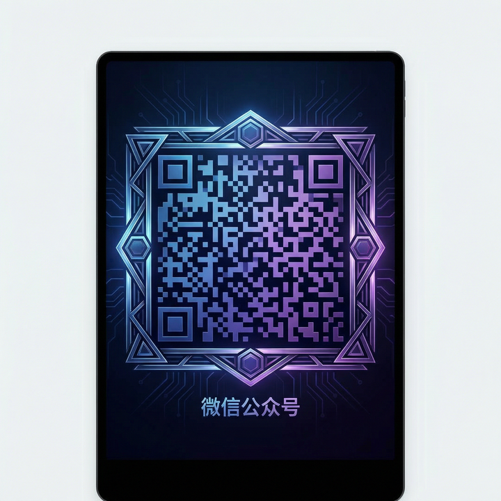 抖阴公众号